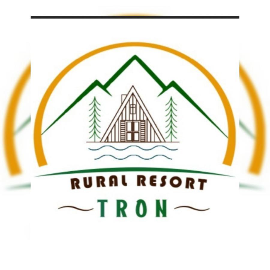 Rural Tron * Pluzine