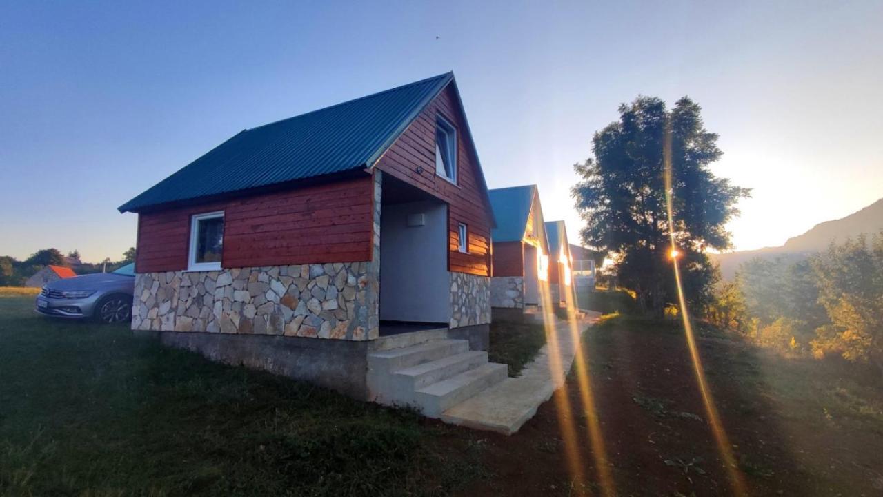 Курортный комплекс Rural Tron